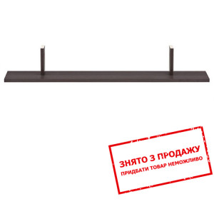 Полиця Junona Line POL100 венге BRW